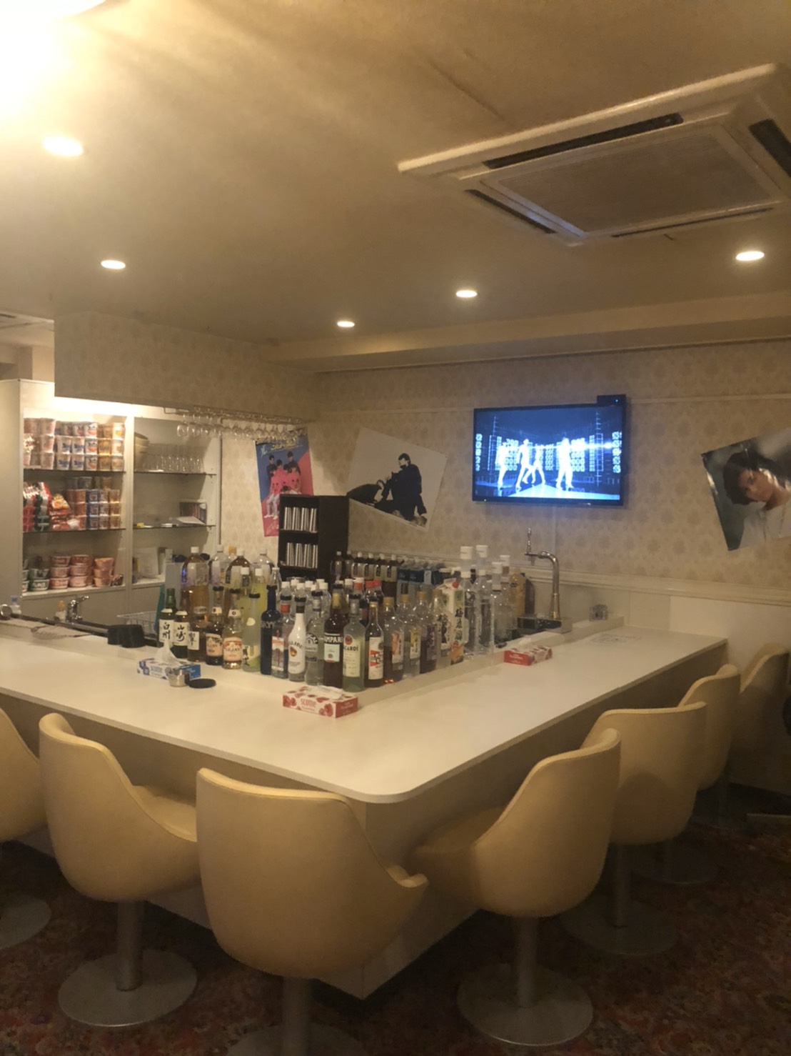 池袋西口店 Bar A Day